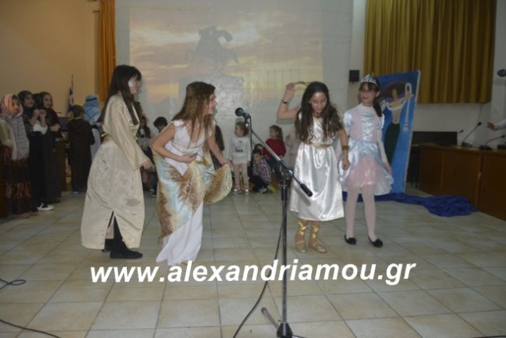 alexandriamou.theatrompompiresgorgona2019351