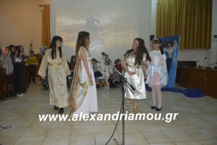 alexandriamou.theatrompompiresgorgona2019352