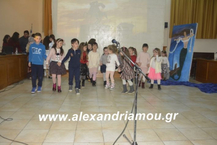 alexandriamou.theatrompompiresgorgona2019353