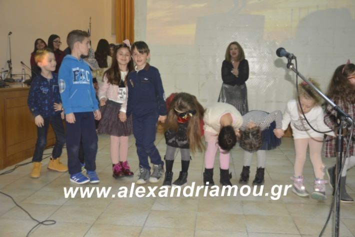 alexandriamou.theatrompompiresgorgona2019354