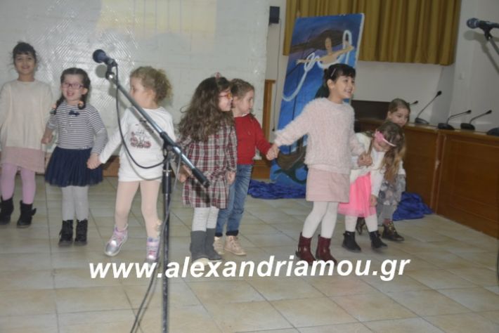 alexandriamou.theatrompompiresgorgona2019355