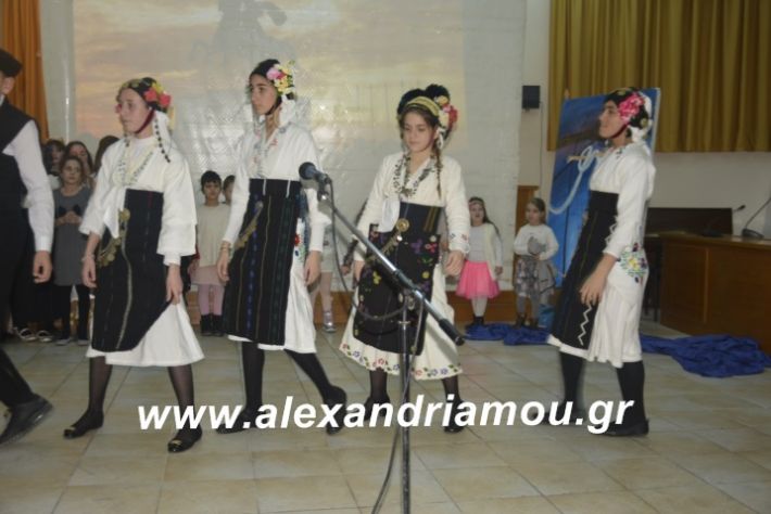 alexandriamou.theatrompompiresgorgona2019357