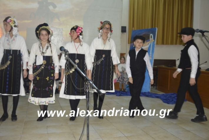 alexandriamou.theatrompompiresgorgona2019358