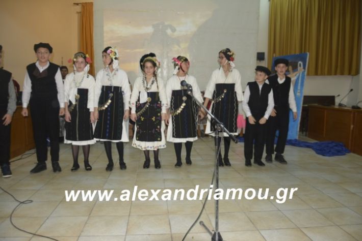 alexandriamou.theatrompompiresgorgona2019359