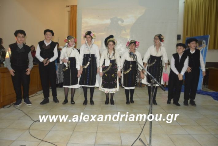 alexandriamou.theatrompompiresgorgona2019360