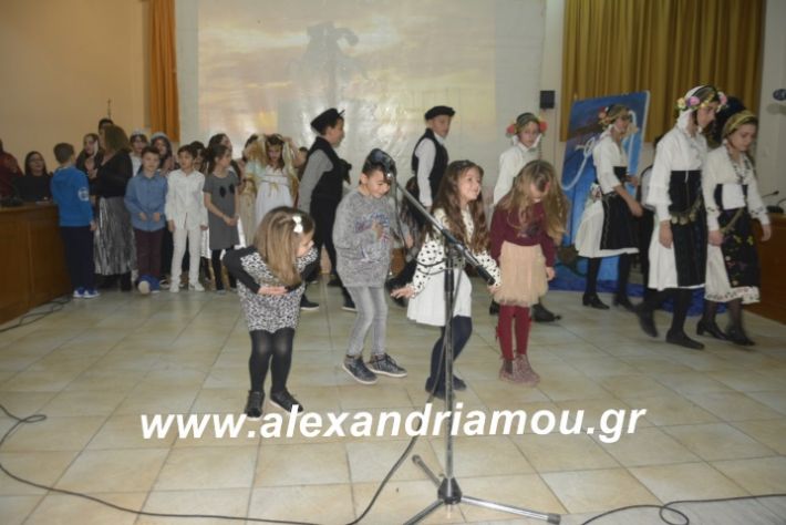 alexandriamou.theatrompompiresgorgona2019361