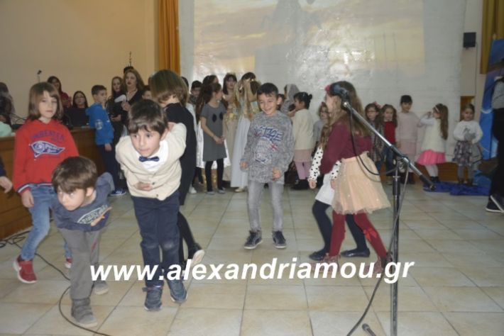 alexandriamou.theatrompompiresgorgona2019362