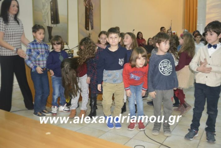 alexandriamou.theatrompompiresgorgona2019363