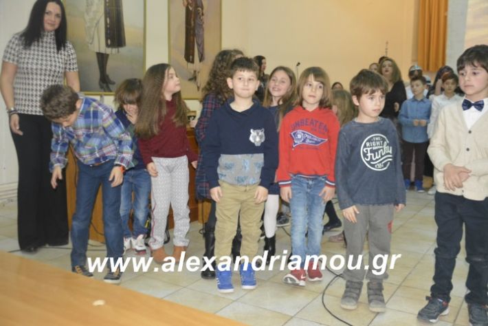 alexandriamou.theatrompompiresgorgona2019364