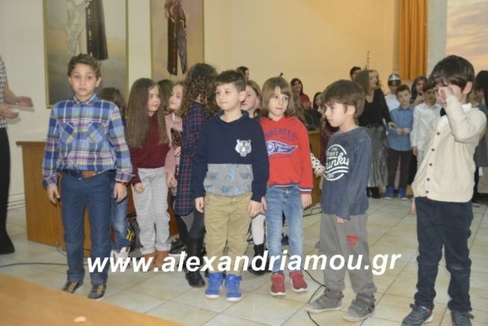 alexandriamou.theatrompompiresgorgona2019365