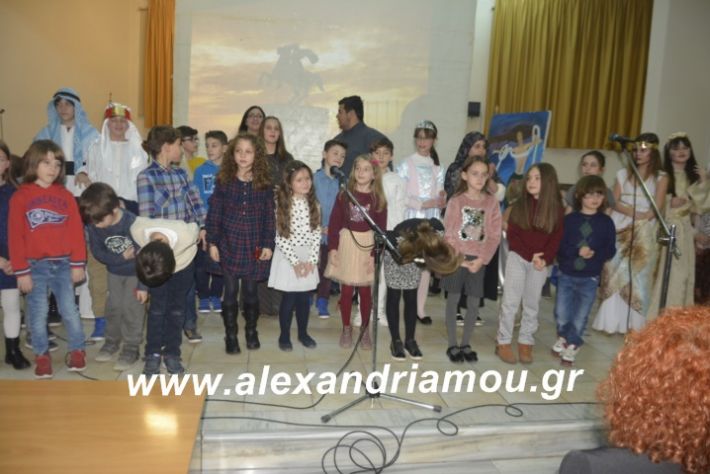 alexandriamou.theatrompompiresgorgona2019366