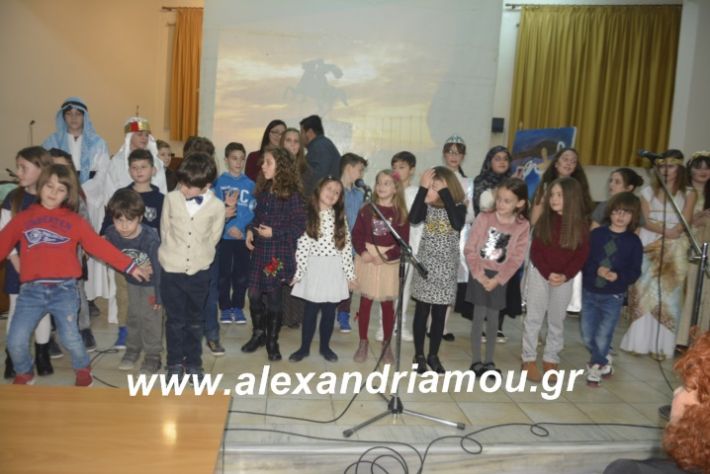 alexandriamou.theatrompompiresgorgona2019367