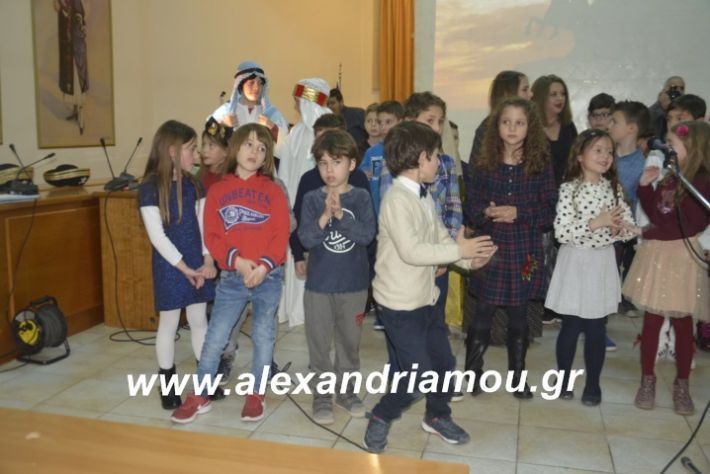 alexandriamou.theatrompompiresgorgona2019369