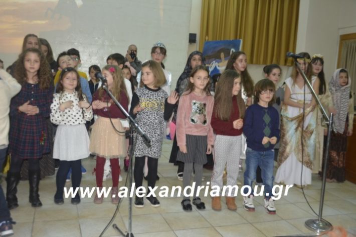 alexandriamou.theatrompompiresgorgona2019370