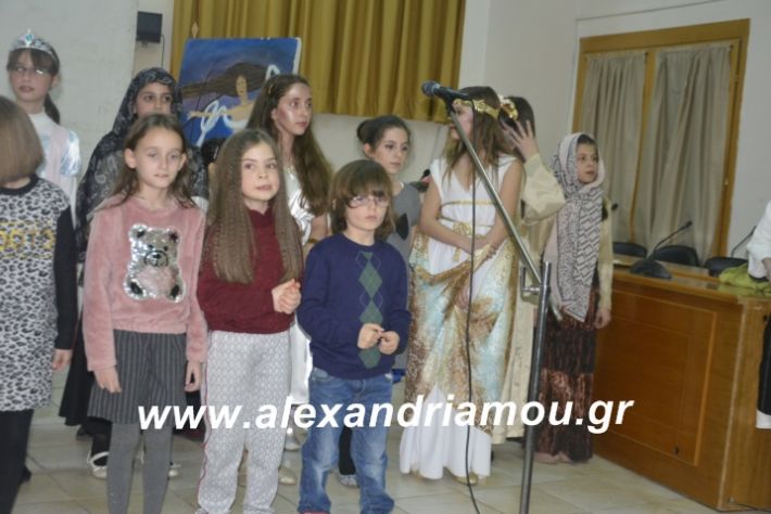 alexandriamou.theatrompompiresgorgona2019371