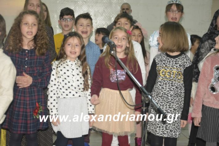 alexandriamou.theatrompompiresgorgona2019373