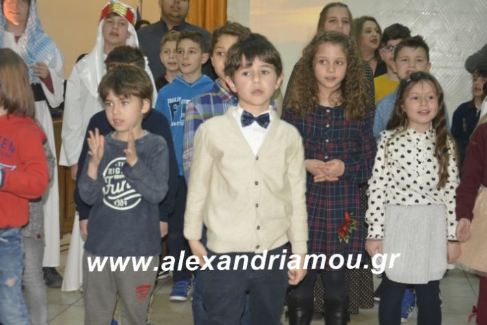 alexandriamou.theatrompompiresgorgona2019374