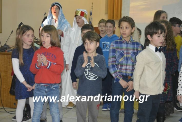 alexandriamou.theatrompompiresgorgona2019375