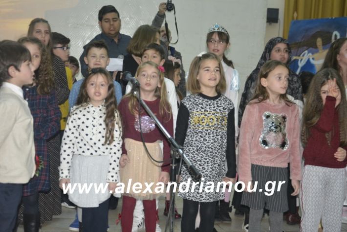 alexandriamou.theatrompompiresgorgona2019376