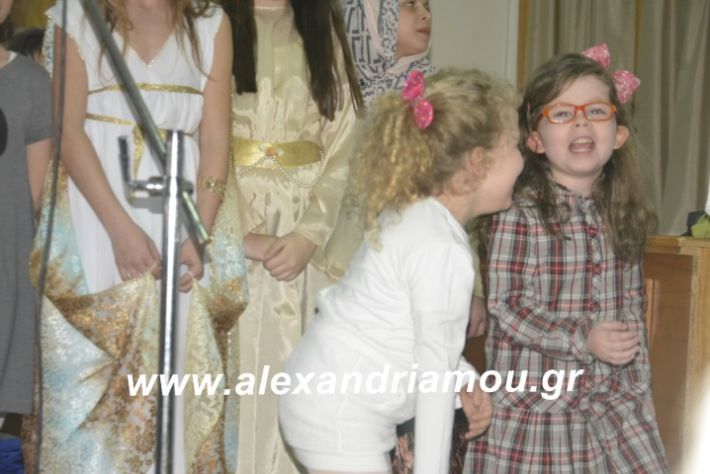 alexandriamou.theatrompompiresgorgona2019379