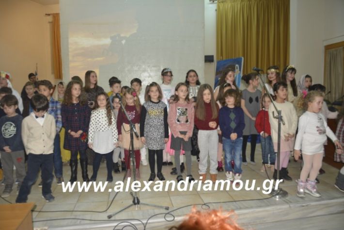 alexandriamou.theatrompompiresgorgona2019382