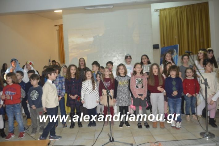 alexandriamou.theatrompompiresgorgona2019383