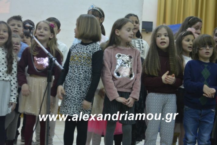 alexandriamou.theatrompompiresgorgona2019386