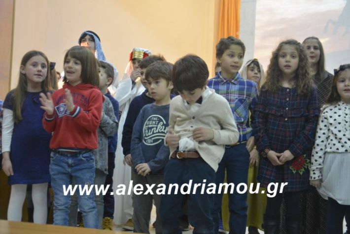 alexandriamou.theatrompompiresgorgona2019387