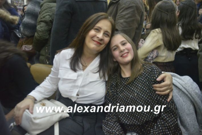 alexandriamou.theatrompompiresgorgona2019388