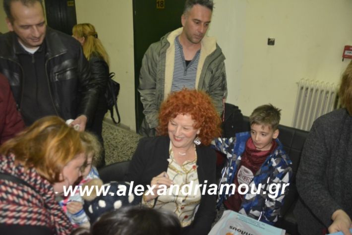 alexandriamou.theatrompompiresgorgona2019395