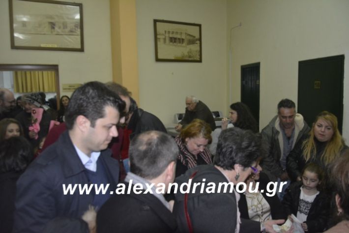 alexandriamou.theatrompompiresgorgona2019399