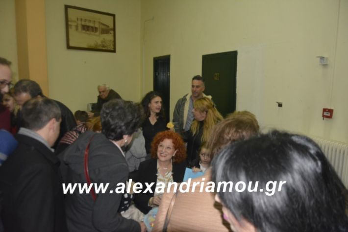 alexandriamou.theatrompompiresgorgona2019401