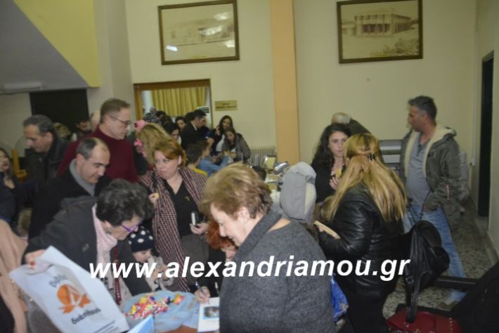 alexandriamou.theatrompompiresgorgona2019402