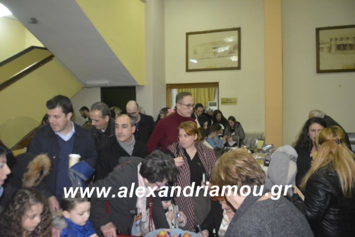 alexandriamou.theatrompompiresgorgona2019403