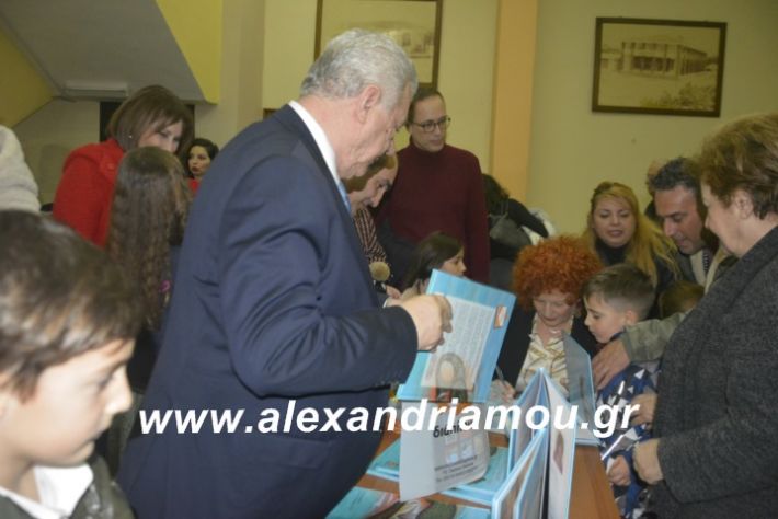 alexandriamou.theatrompompiresgorgona2019413