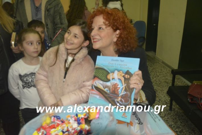 alexandriamou.theatrompompiresgorgona2019424