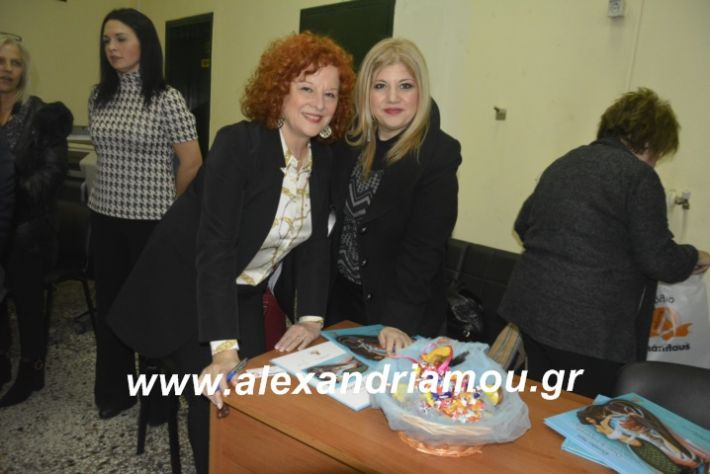 alexandriamou.theatrompompiresgorgona2019455