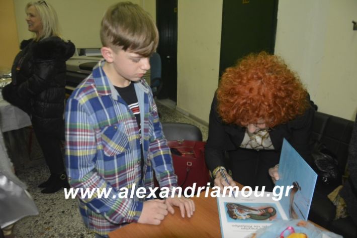 alexandriamou.theatrompompiresgorgona2019460