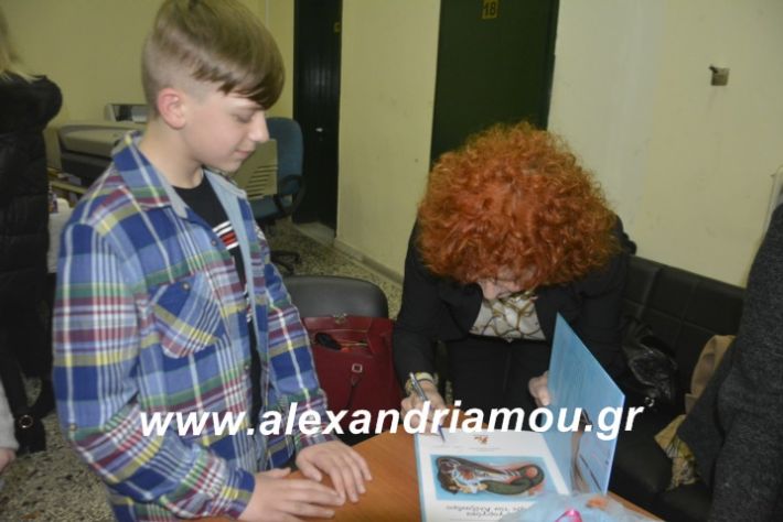 alexandriamou.theatrompompiresgorgona2019462