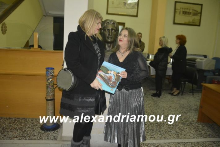 alexandriamou.theatrompompiresgorgona2019466