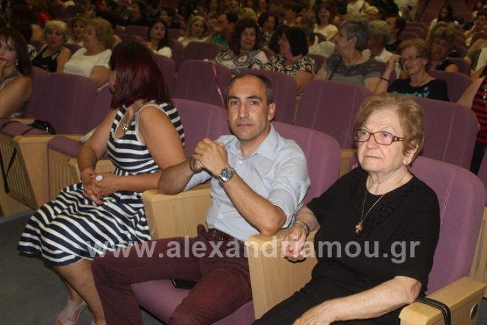 alexandriamou.gr_theatrompompies22.6.19001