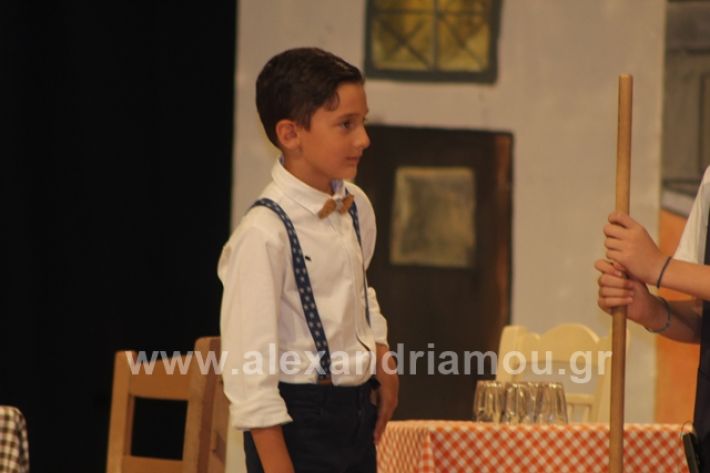 alexandriamou.gr_theatrompompies22.6.19049