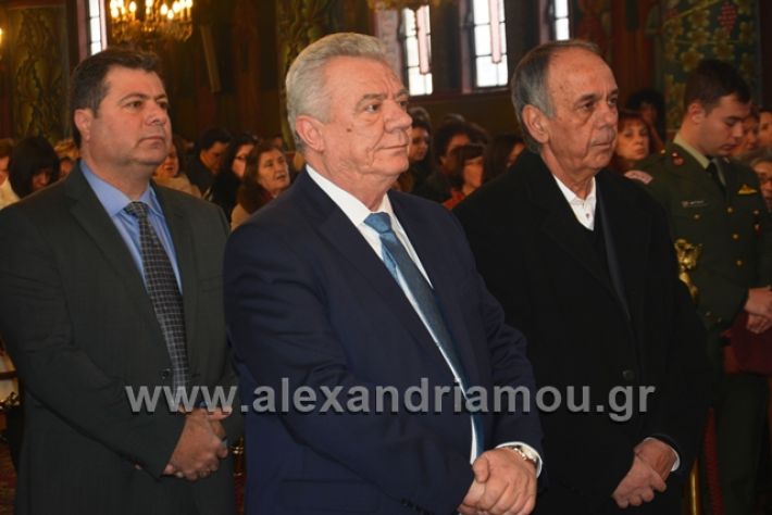 alexandriamou.gr_theofania2019010