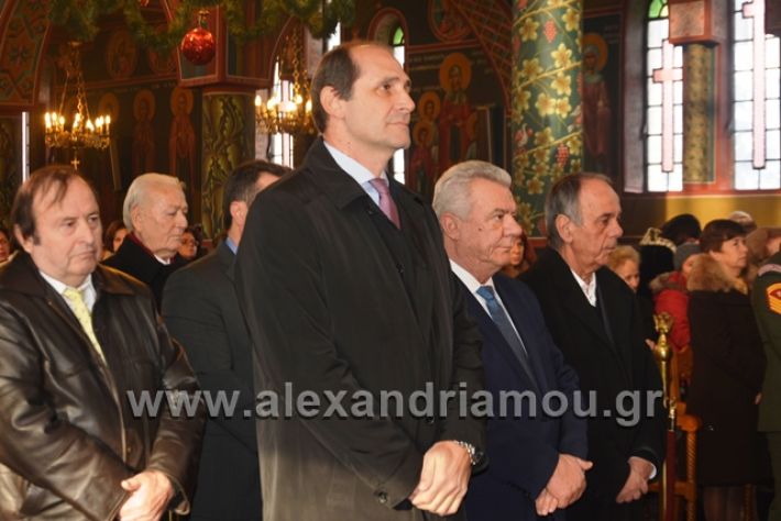 alexandriamou.gr_theofania2019018