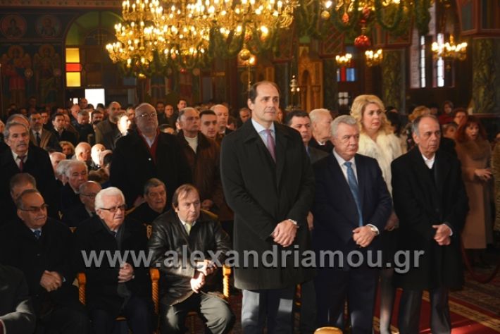 alexandriamou.gr_theofania2019031