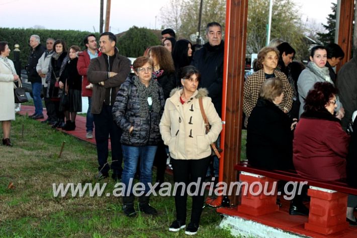 alexandriamou.gr_thiraniksiaagioufaniouriou2019IMG_0834