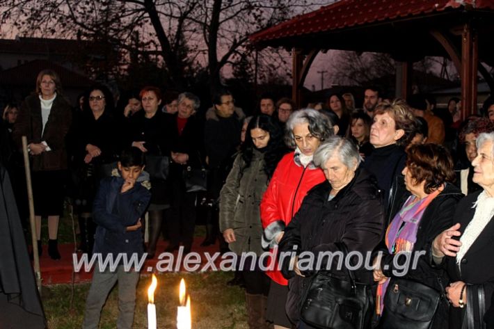 alexandriamou.gr_thiraniksiaagioufaniouriou2019IMG_0861