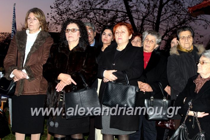 alexandriamou.gr_thiraniksiaagioufaniouriou2019IMG_0876