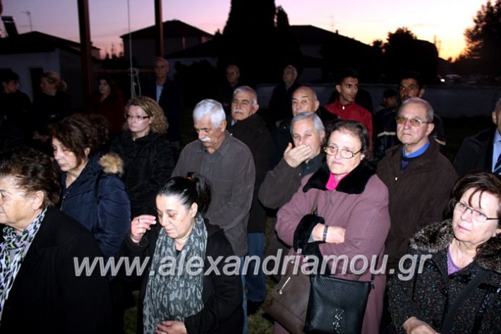 alexandriamou.gr_thiraniksiaagioufaniouriou2019IMG_0880