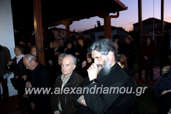 alexandriamou.gr_thiraniksiaagioufaniouriou2019IMG_0881